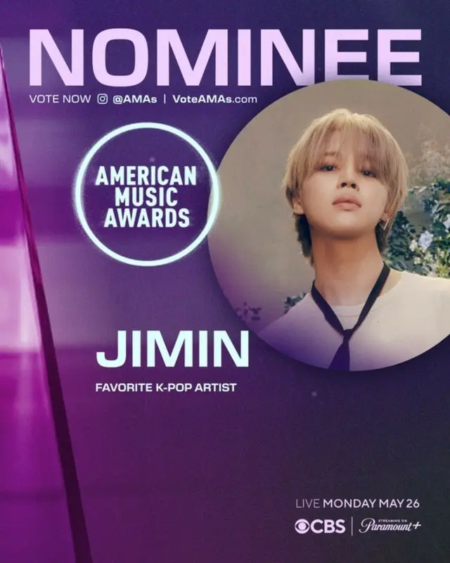 「BTS」JIMIN＆RM、米「アメリカン・ミュージック・アワード」にノミネート…ソロでの初受賞に挑戦01