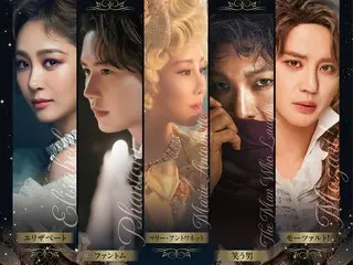 ジュンス×キュヒョン×ドヨンら出演のミュージカルシネマシリーズ「韓国ミュージカル ON SCREEN」、各上映作品の公開日決定！『エリザベート』作品予告も公開