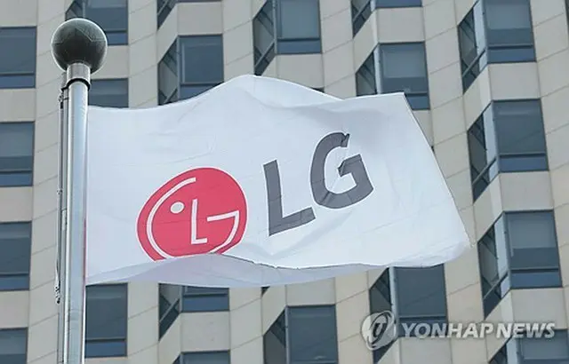ＬＧ電子の本社（資料写真）＝（聯合ニュース）