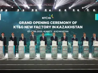 KT&Gがカザフに新たばこ工場を開設、成長中のユーラシア市場に対応＝韓国