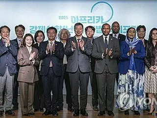 アフリカ難民問題の解決策模索　聯合ニュースとＵＮＨＣＲがフォーラム