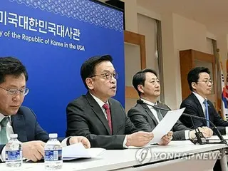 韓米が関税廃止へ「パッケージ合意」推進で一致　急がず７月初めまでに