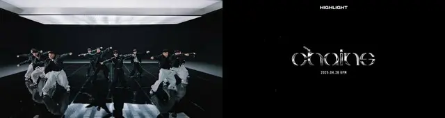 「HIGHLIGHT」、魅惑的な狂気…タイトル曲「Chains」のMVティザー映像公開2