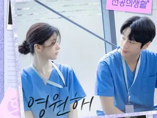 D.O.（EXO）、「いつかは賢いレジデント生活」OST参加…「永遠に」でメロの感性を高める