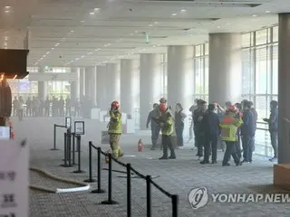 ソウルの総合展示場ＣＯＥＸで火災　利用客ら避難