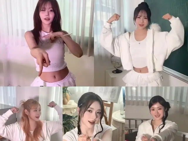 「FIFTY FIFTY」、タイトル曲「Pookie」チャレンジをサプライズ公開…ラブリーで重武装