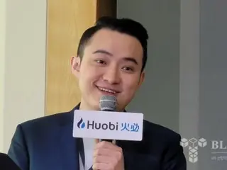 TRUMPミームコイン保有者夕食会に「Sun」登録…主人公は「TRON」創設者のジャスティン・サン？