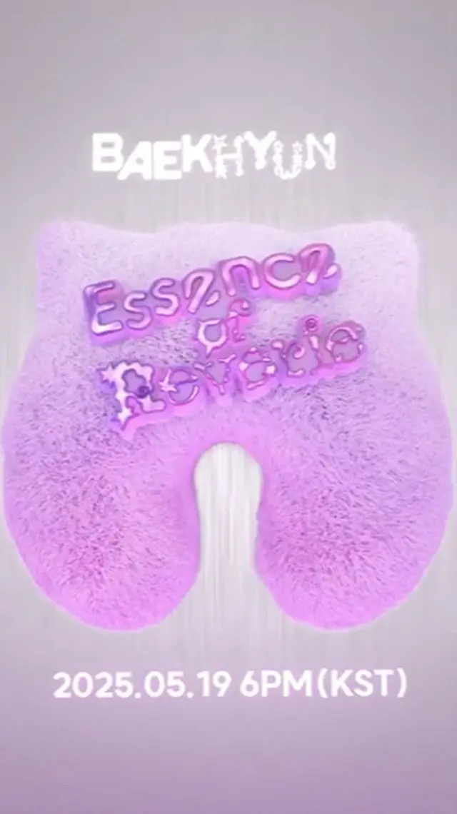BAEK HYUN（EXO）、5月19日に5thミニアルバム「Essence of Reverie」発売確定