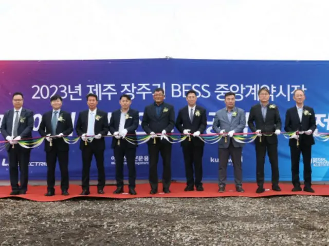 LSエレクトリックが済州にESS構築、主要事業へと育成へ＝韓国