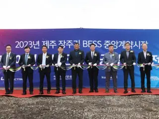 LSエレクトリックが済州にESS構築、主要事業へと育成へ＝韓国