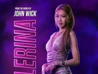 ［韓流］少女時代スヨン　「ジョン・ウィック」スピンオフでハリウッドデビュー