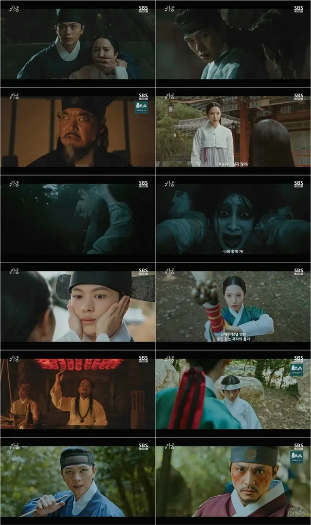 ≪韓国ドラマNOW≫「鬼宮」3話、ユク・ソンジェ（BTOB）、八尺鬼に憑依した王キム・ジフンに刀を向けた…どんでん返しのエンディングで“最高10.4％”＝視聴率9.3%、あらすじ・ネタバレ
