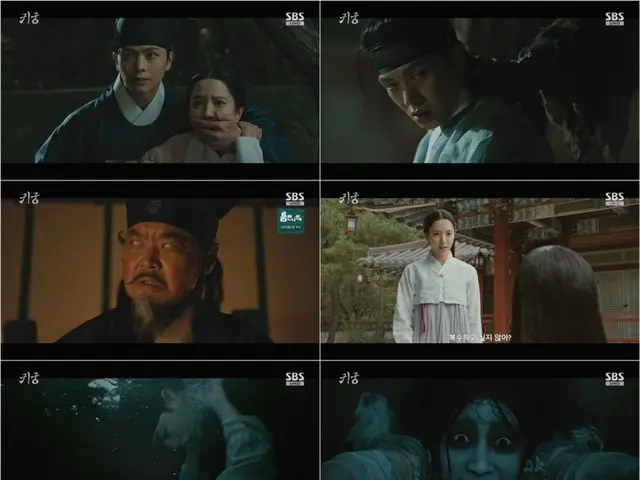 ≪韓国ドラマNOW≫「鬼宮」3話、ユク・ソンジェ（BTOB）、八尺鬼に憑依した王キム・ジフンに刀を向けた…どんでん返しのエンディングで“最高10.4％”＝視聴率9.3%、あらすじ・ネタバレ