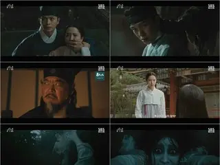 ≪韓国ドラマNOW≫「鬼宮」3話、ユク・ソンジェ（BTOB）が八尺鬼に憑依した王キム・ジフンに刀を向けた…どんでん返しのエンディングで“最高10.4％”＝視聴率9.3%、あらすじ・ネタバレ