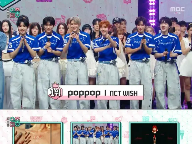 “敵なし”「NCT WISH」、「K-POP中心」も1位…音楽番組「3冠王」