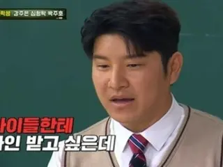 元サッカー韓国代表パク・チュホ、「スイス人妻は5カ国語能力者」…夫婦喧嘩の解決策は「翻訳機」＝「知ってるお兄さん」