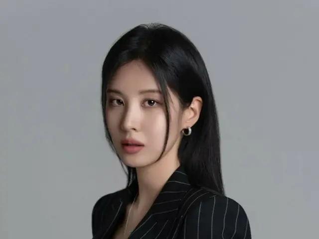 ソヒョン（少女時代）、男性を見る目がすごく高い？…「理想は人生をよく生きてきた私みたいな人」