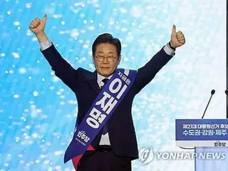 韓国最大野党　大統領選候補に李在明氏選出