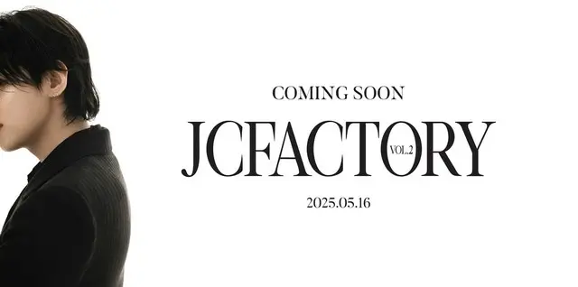 「DKZ」ジェチャン、5月16日2ndミニアルバム「JCFACTORY vol.2」リリース…スーツを着た姿に「期待感UP」