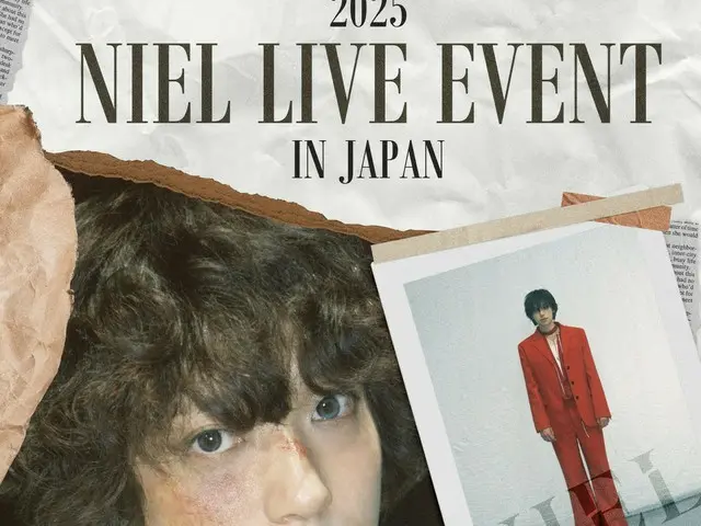 「TEENTOP」NIEL（ニエル）、新アルバム『SHE』のリリースを記念して5月・6月に東京でライブイベントとリリースイベント開催決定！