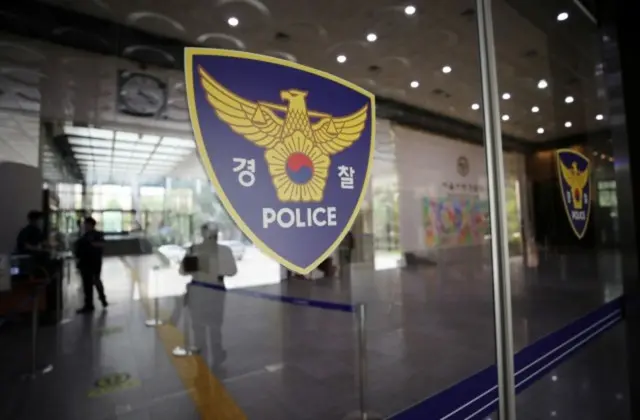韓国の高校で生徒が凶器を振り回す騒ぎ…校長ら6人が重軽傷