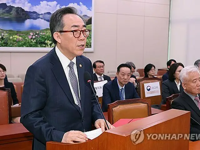 趙兌烈長官＝（聯合ニュース）