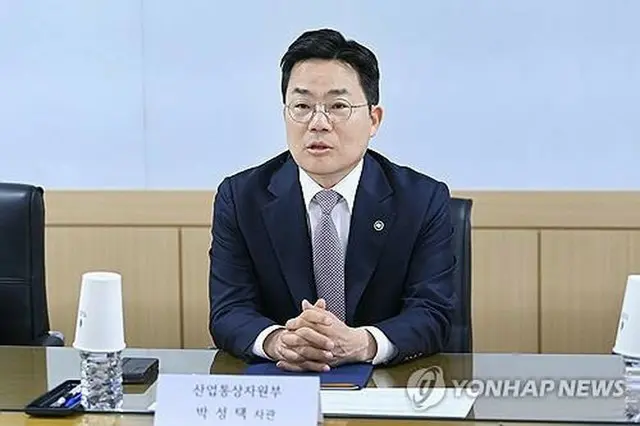 朴成沢・産業通商資源部第１次官（産業通商資源部提供）＝（聯合ニュース）≪転載・転用禁止≫
