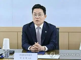 韓国　対米通商協議の作業班を立ち上げ