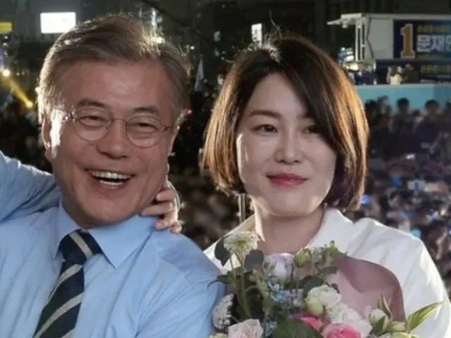 文元大統領の娘、飲酒運転・不法宿泊業の容疑で “罰金刑”宣告に「控訴」＝韓国
