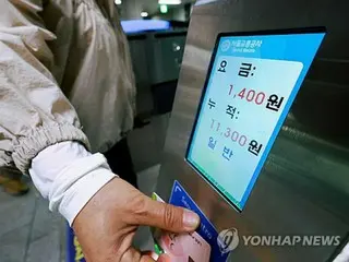 韓国首都圏の地下鉄料金　６月２８日に値上げへ