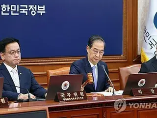 韓国首相　憲法裁判所法改正案に拒否権行使＝「大統領の裁判官任命権が形骸化」