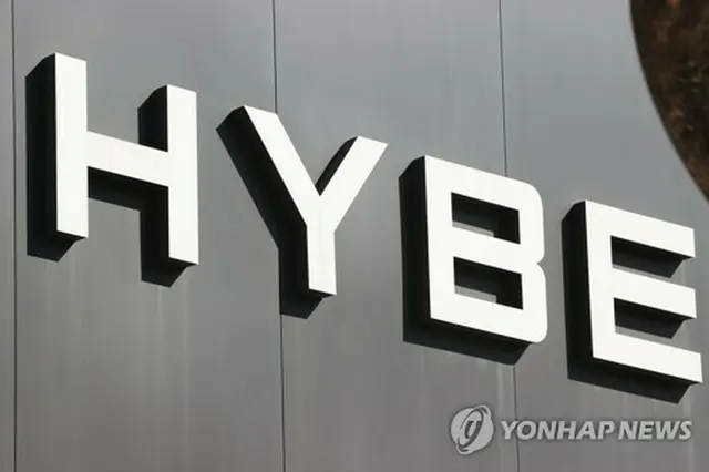 ＨＹＢＥの１～３月期の売上高が５００６億ウォンを記録し１～３月期としては過去最高を記録した（資料写真）＝（聯合ニュース）