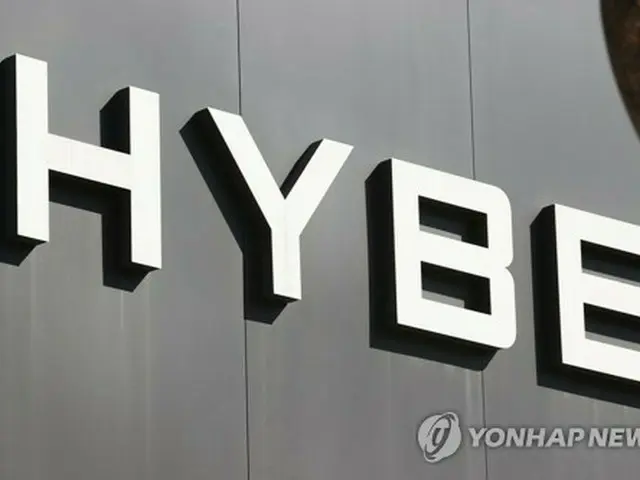 ＨＹＢＥの１～３月期の売上高が５００６億ウォンを記録し１～３月期としては過去最高を記録した（資料写真）＝（聯合ニュース）