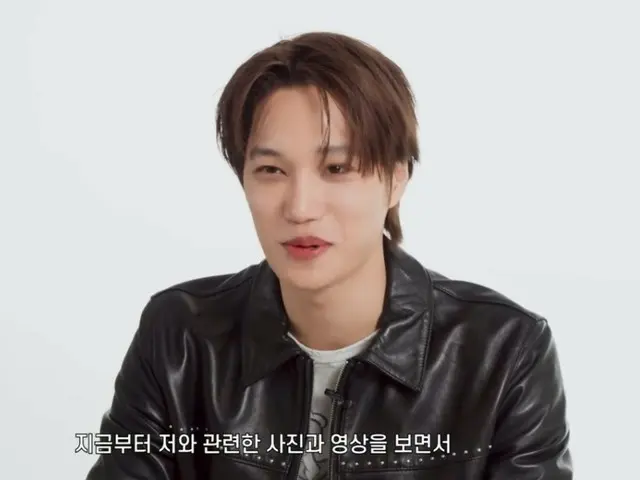 「EXO」KAI、歴代最長時間の育児