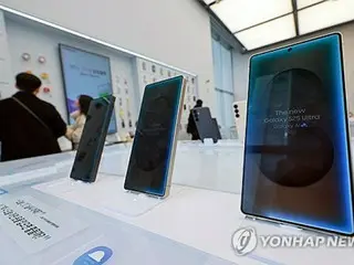 サムスン電子１～３月期　スマホ好調で増収増益＝売上高は過去最高
