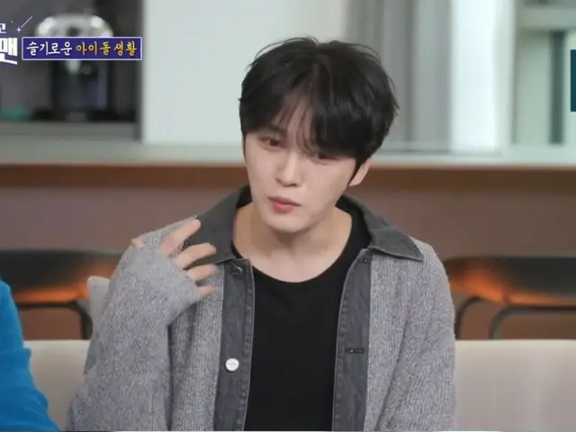 ジェジュン、「ビジュアルショックだが、私はイケメンだとは思わない」