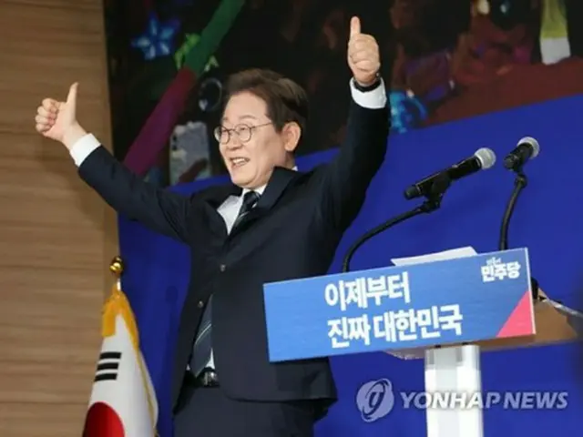 「共に民主党」の選挙対策委員会の発足式に出席した李在明氏＝３０日、ソウル（聯合ニュース）