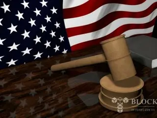 米財務省、トルネードキャッシュの制裁措置は違法…再び制裁を加えることはできない