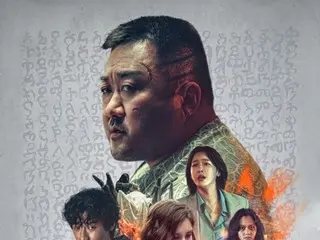 マ・ドンソクはやはり“マ・ドンソク”だった…「聖なる夜：デモンハンターズ」公開初日の観客動員数1位