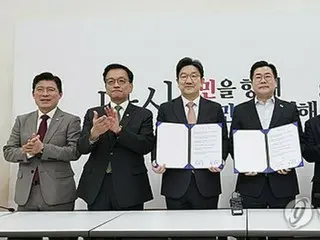 韓国与野党　補正予算案に合意