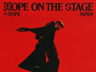 ［韓流］Ｊ－ＨＯＰＥのワールドツアー大阪公演　７０カ国・地域で生中継へ