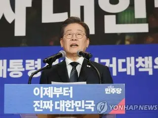 ［速報］李在明氏の公選法違反事件　最高裁が差し戻し＝韓国