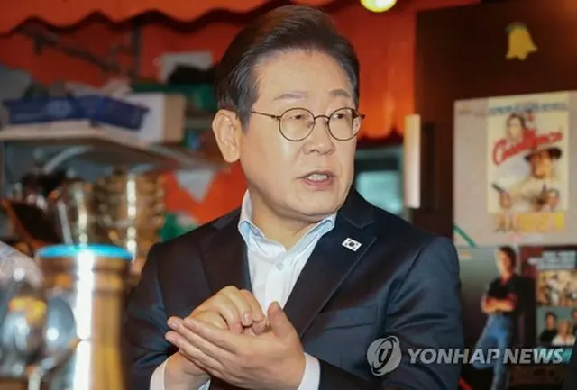 李在明氏（共同取材）＝１日、ソウル（聯合ニュース）