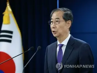 韓国大統領代行が辞任表明　事実上の大統領選出馬宣言