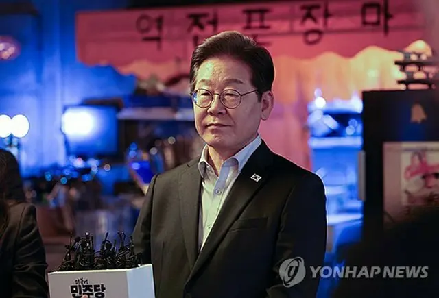 大法院の判決に対する立場を明らかにする李在明氏（国会写真記者団）＝１日、ソウル（聯合ニュース）
