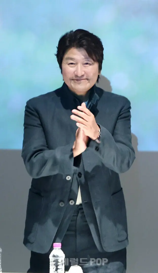 ソン・ガンホ