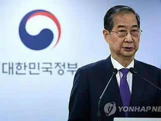 韓国大統領代行が辞任へ　２日から再び経済副首相体制に