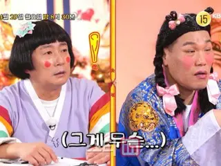 “バラエティーで扱う内容？”「何でも聞いて菩薩」、陥没事故の遺族に出演オファー…制作スタッフは謝罪