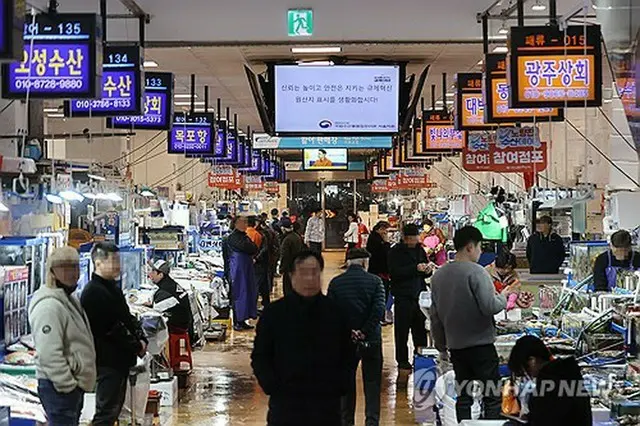 ソウル市内の水産物市場＝（聯合ニュース）