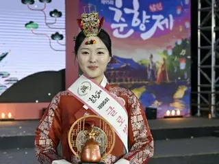 韓国の「ミス春香」にキム・ドヨンさん　外国人含む６００人の頂点に